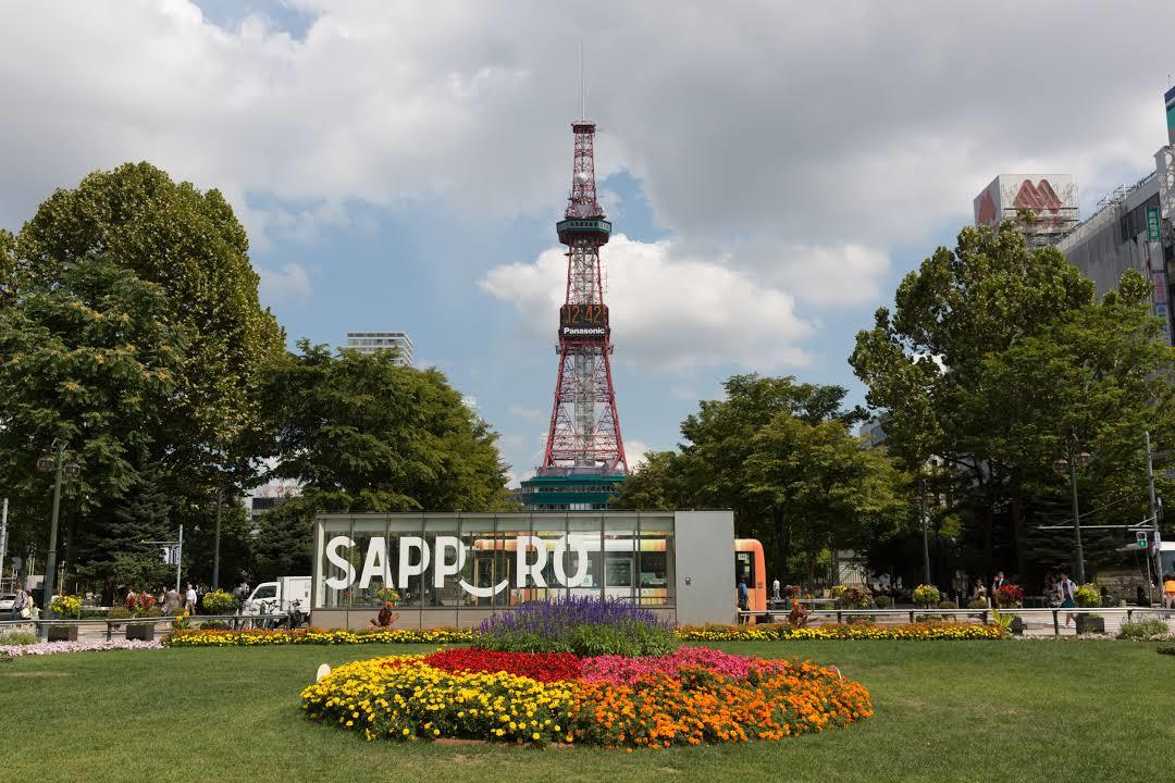 Televisietoren van Sapporo